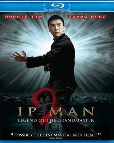 Ip Man 2 05/19 Blu-ray (Rental)