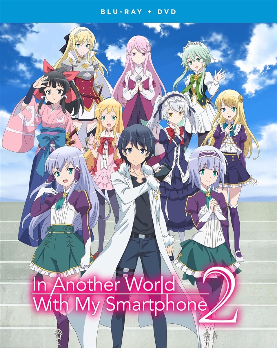 In Another World With My Smartphone Season 2 Disc 2 Blu-ray (Rental)
