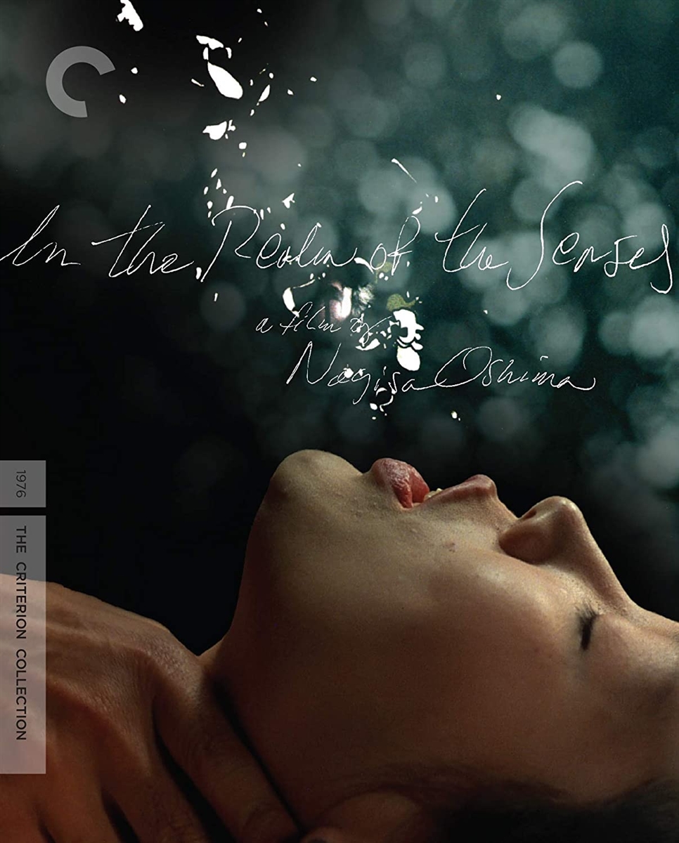 In the Realm of the Senses (Criterion) 03/23 Blu-ray (Rental)