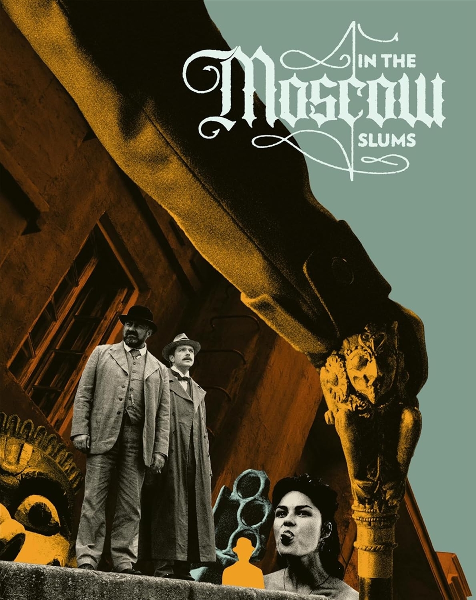 In The Moscow Slums 01/25 Blu-ray (Rental)