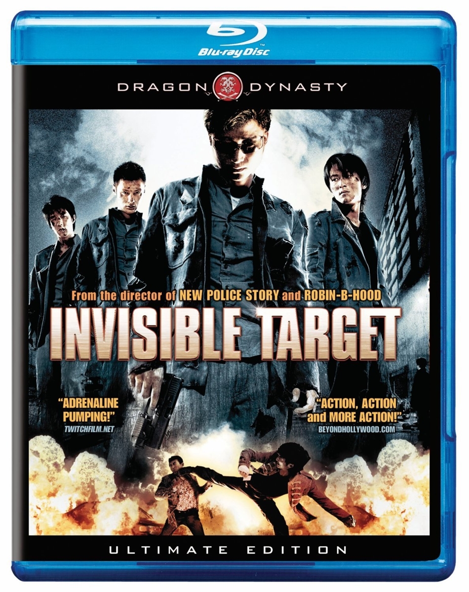 Invisible Target (Ultimate Edition) 04/20 Blu-ray (Rental)