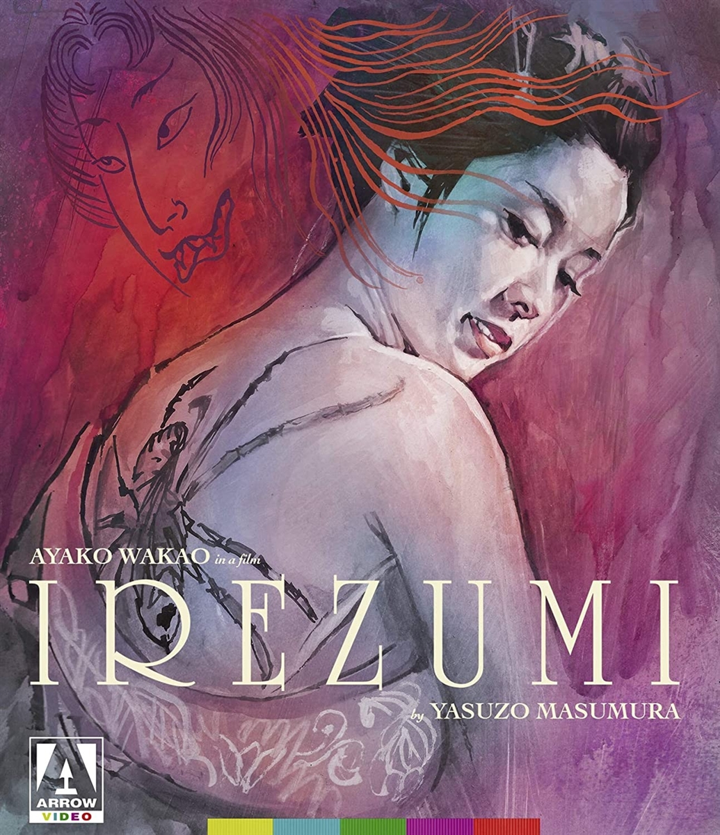 Irezumi 03/23 Blu-ray (Rental)