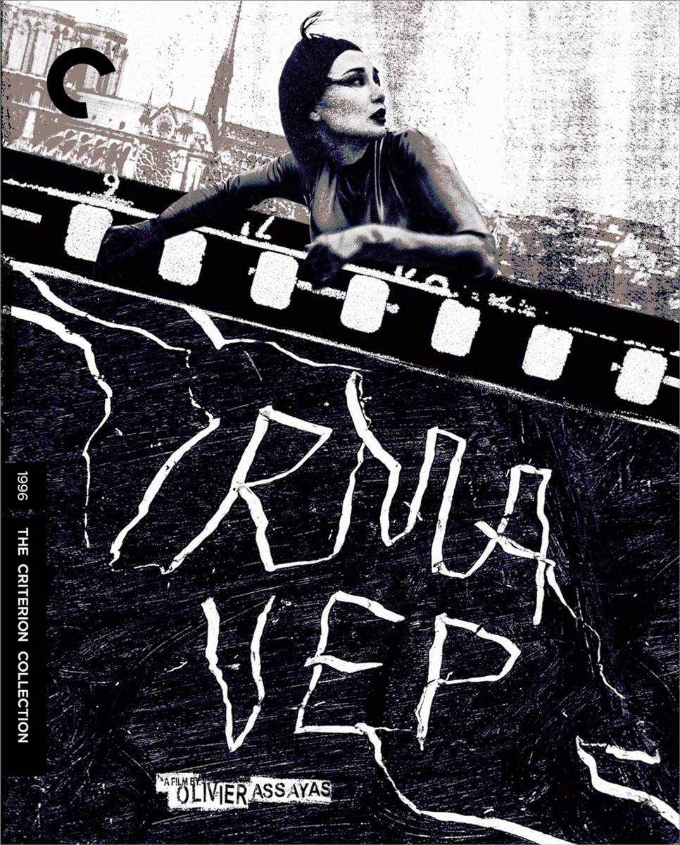 Irma Vep (Criterion) 11/23 Blu-ray (Rental)