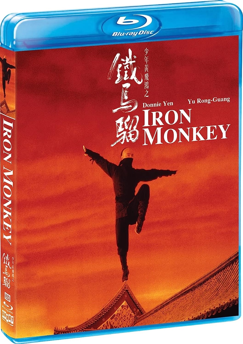 Iron Monkey 06/23 Blu-ray (Rental)