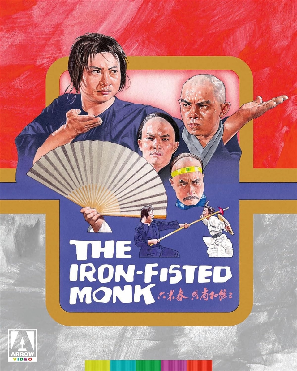 Iron Fisted Monk 03/25 Blu-ray (Rental)