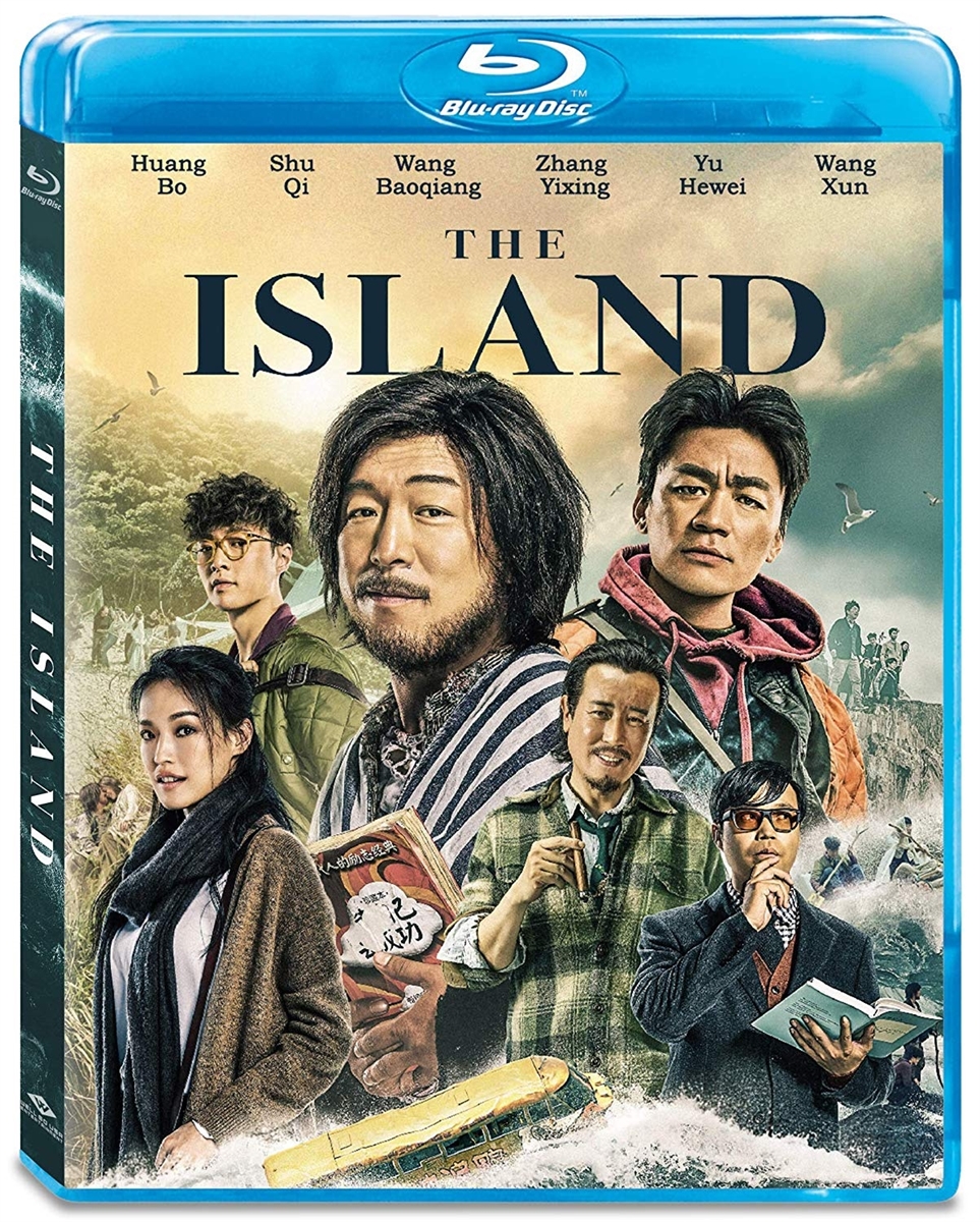Island 07/19 Blu-ray (Rental)