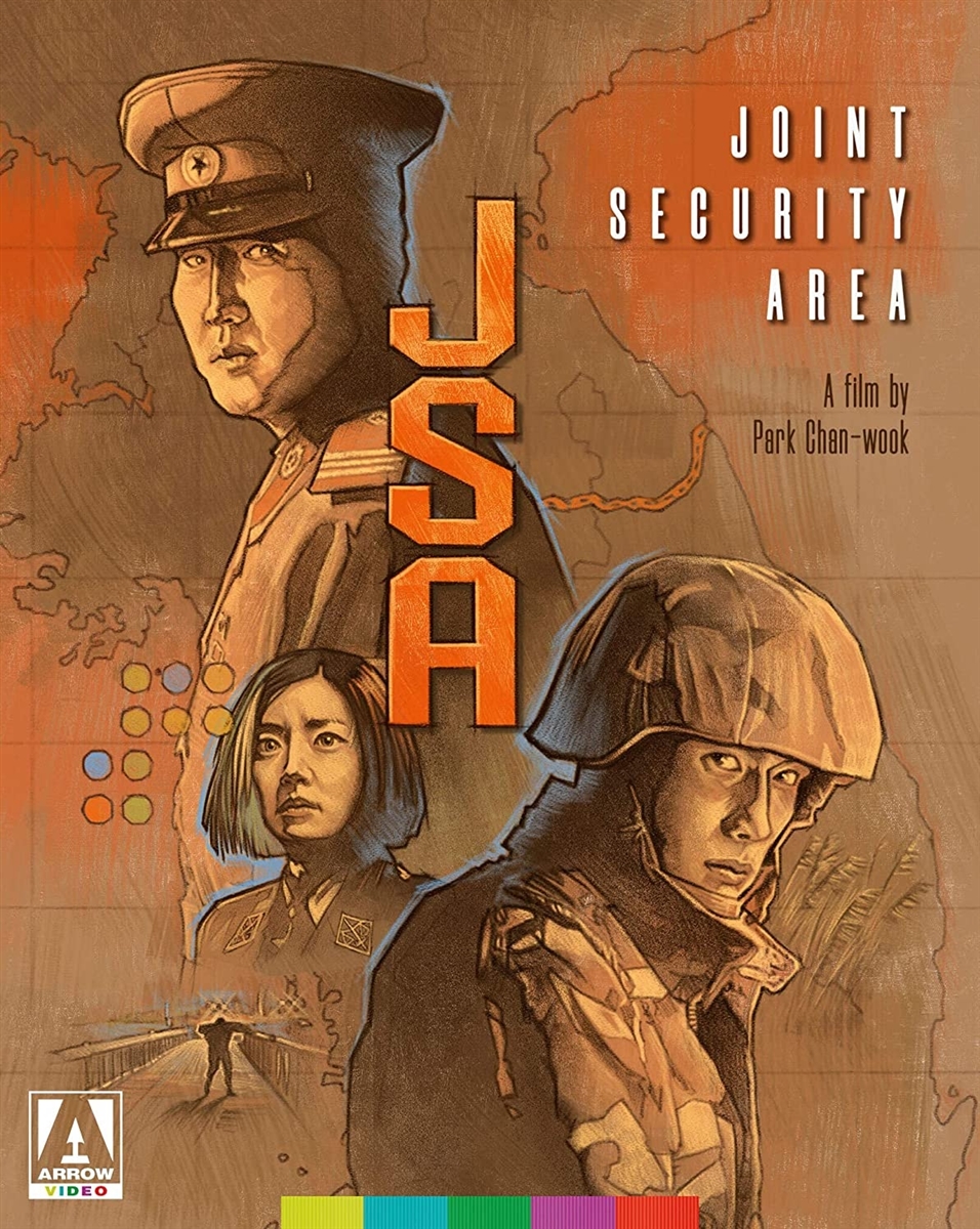 JSA - Joint Security Area (Special Edition) 02/21 Blu-ray (Rental)