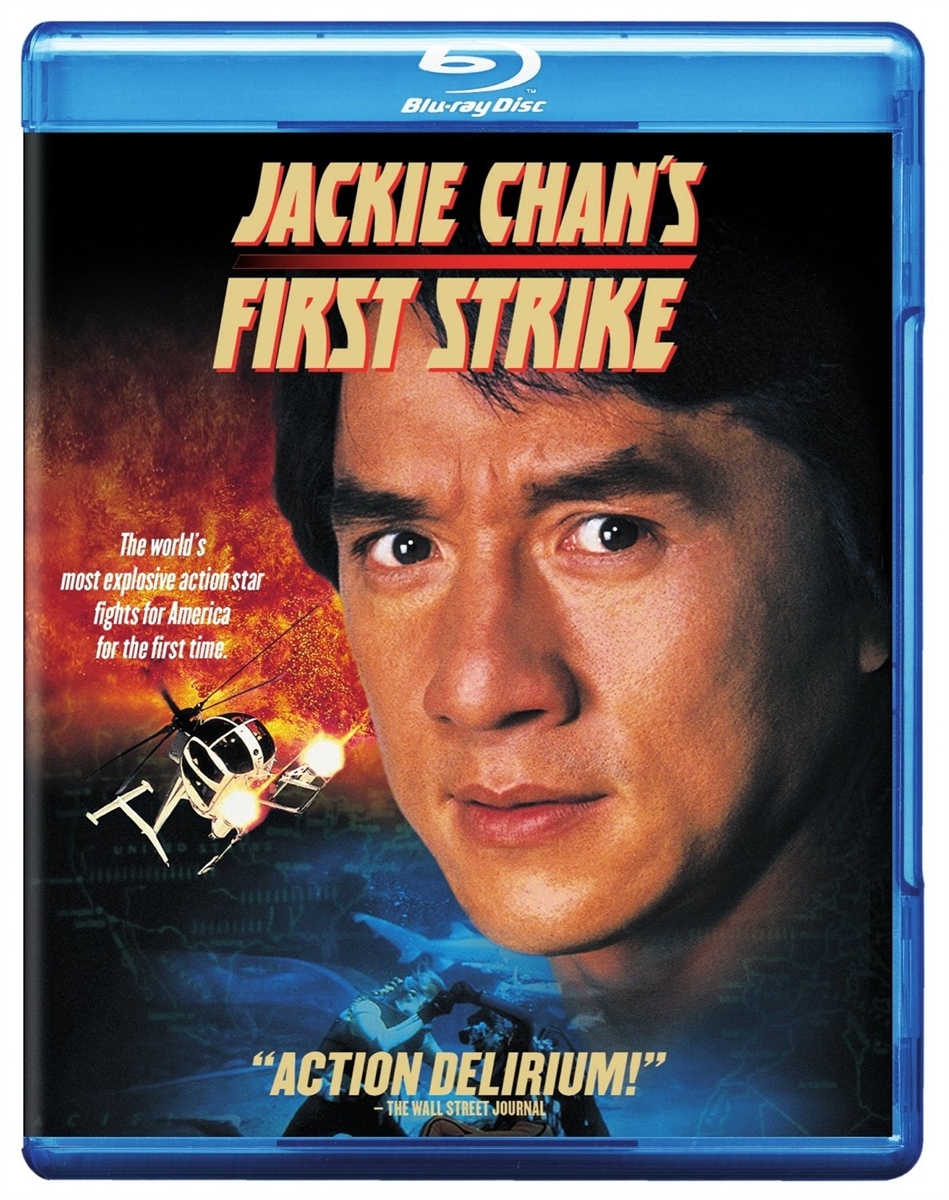 Jackie Chan's First Strike 07/16 Blu-ray (Rental)
