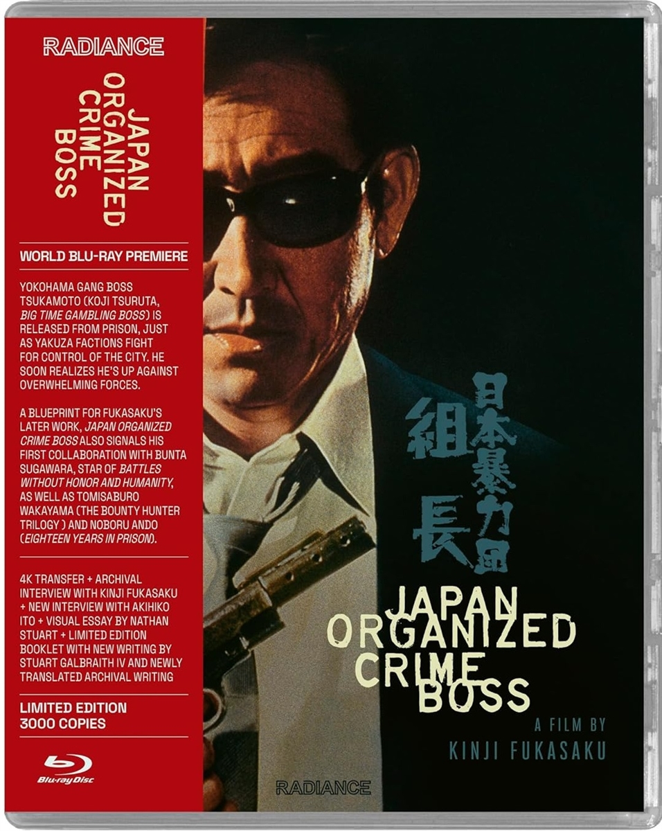 Japan Organized Crime Boss (Limited Edition) 11/24 Blu-ray (Rental)