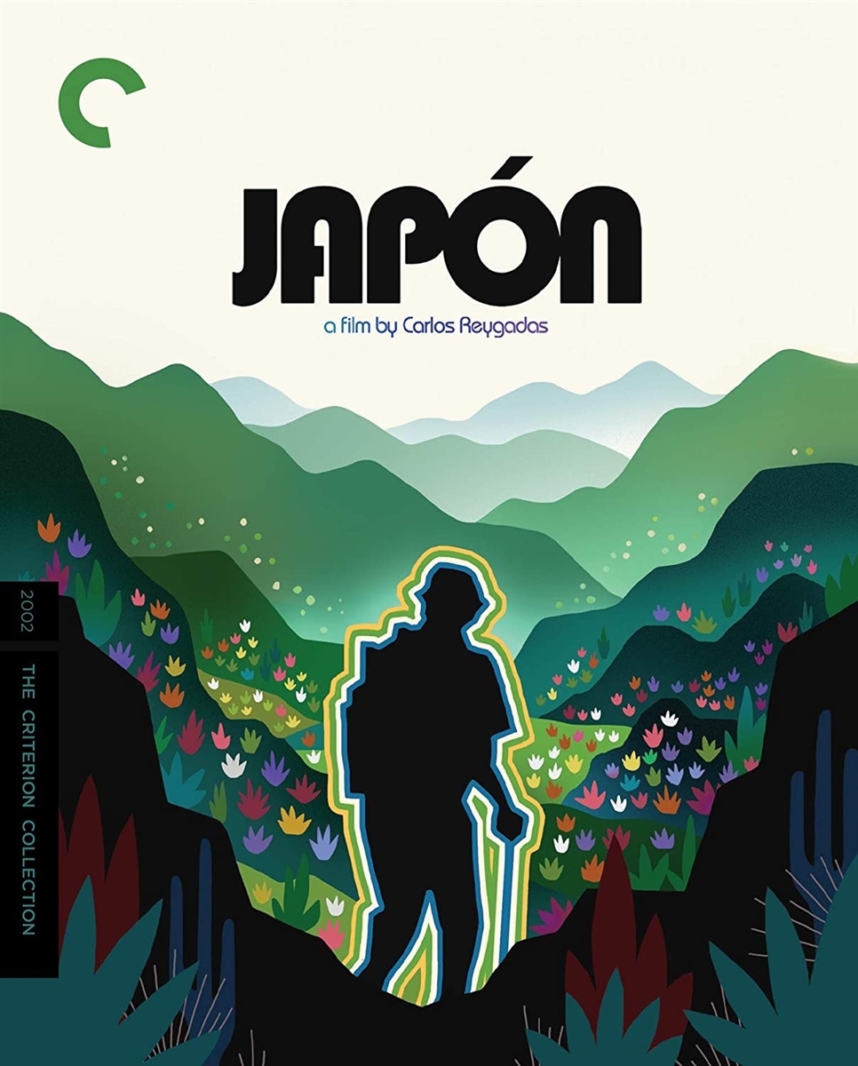 Japon (Criterion Collection) 05/20 Blu-ray (Rental)