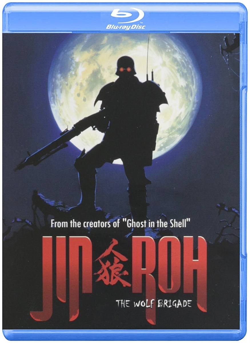 Jin Roh: The Wolf Brigade 06/17 Blu-ray (Rental)