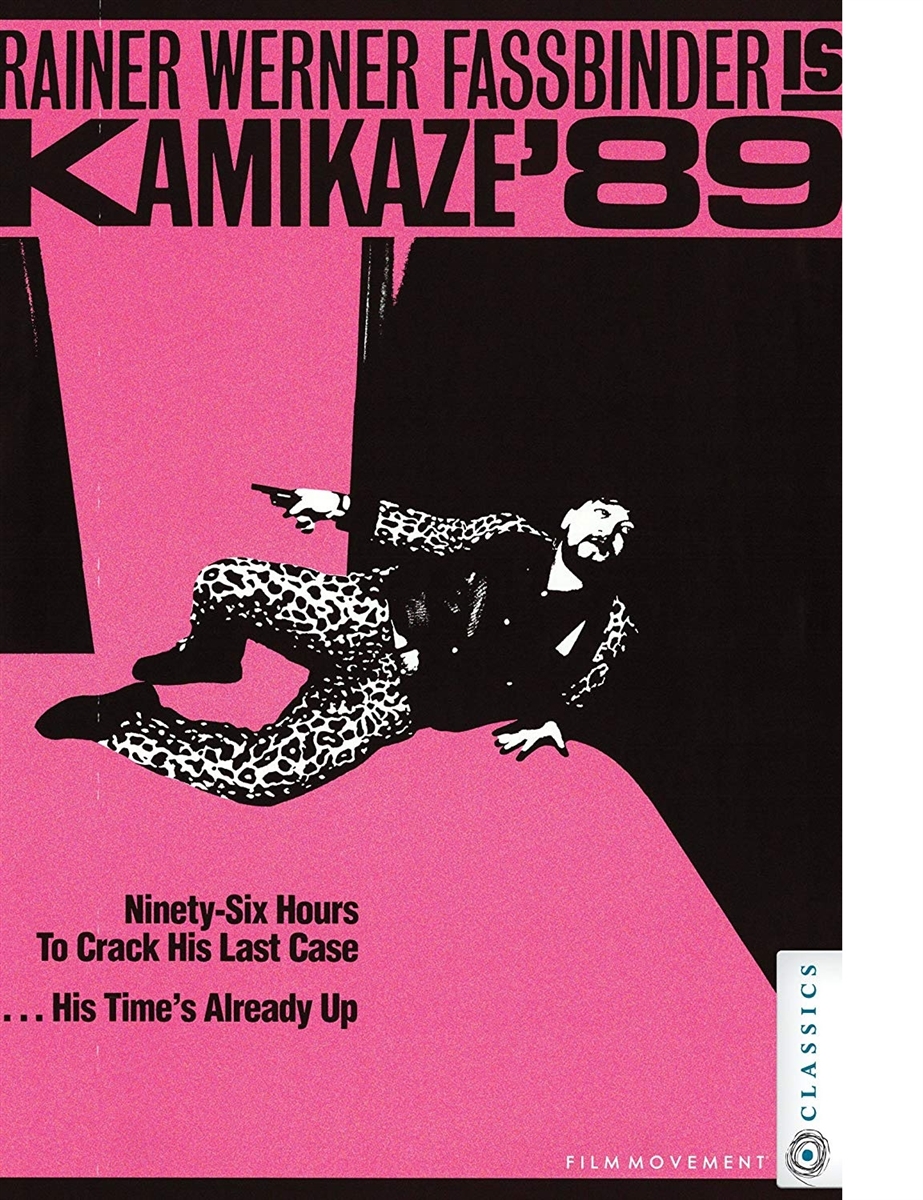 Kamikaze '89 Blu-ray (Rental)