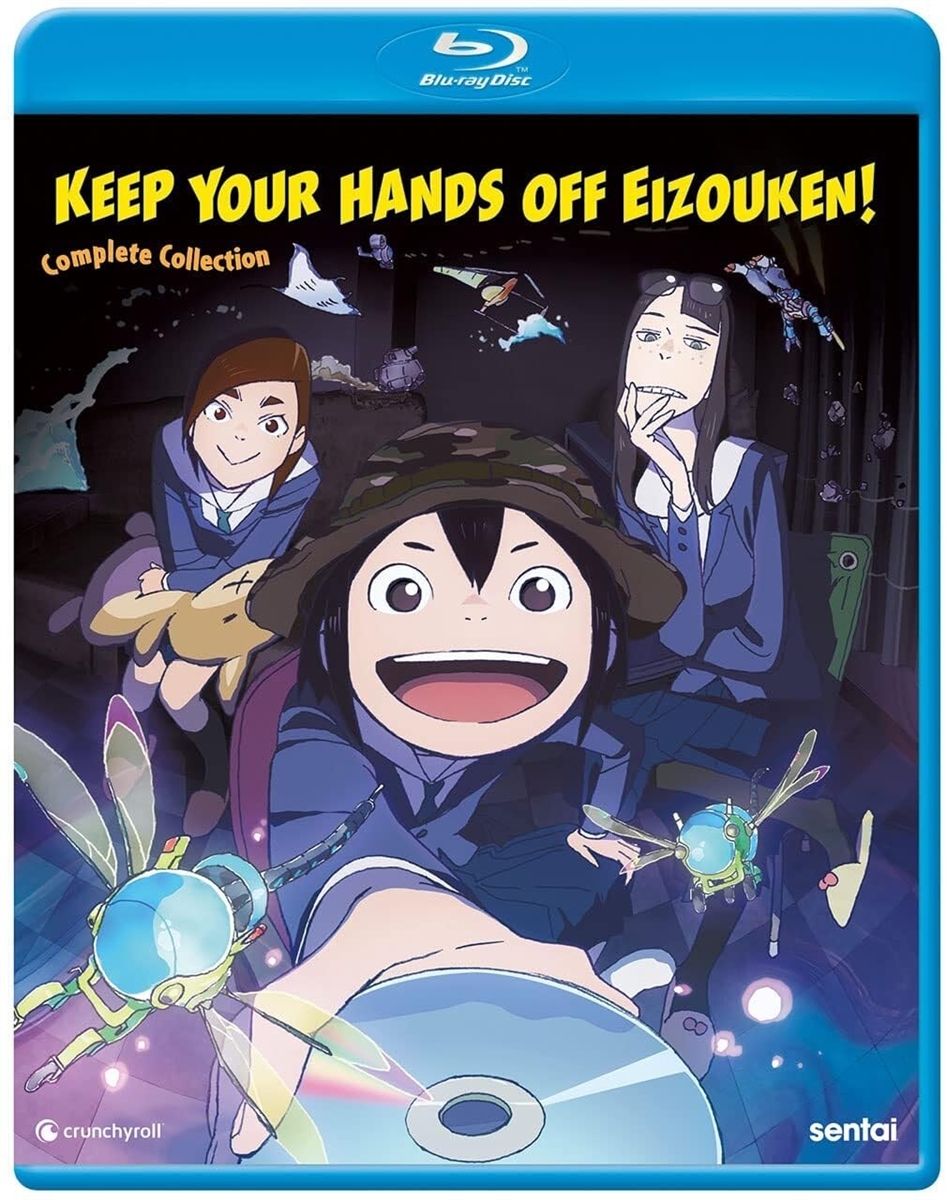 Keep Your Hands Off Eizouken Disc 2 Blu-ray (Rental)