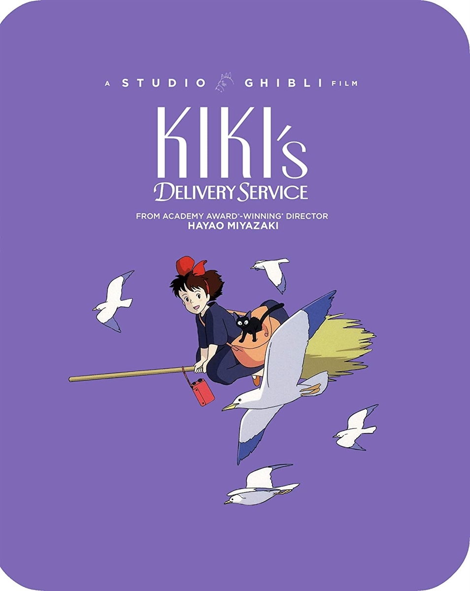 Kiki's Delivery Service - Shout Factory 09/20 Blu-ray (Rental)