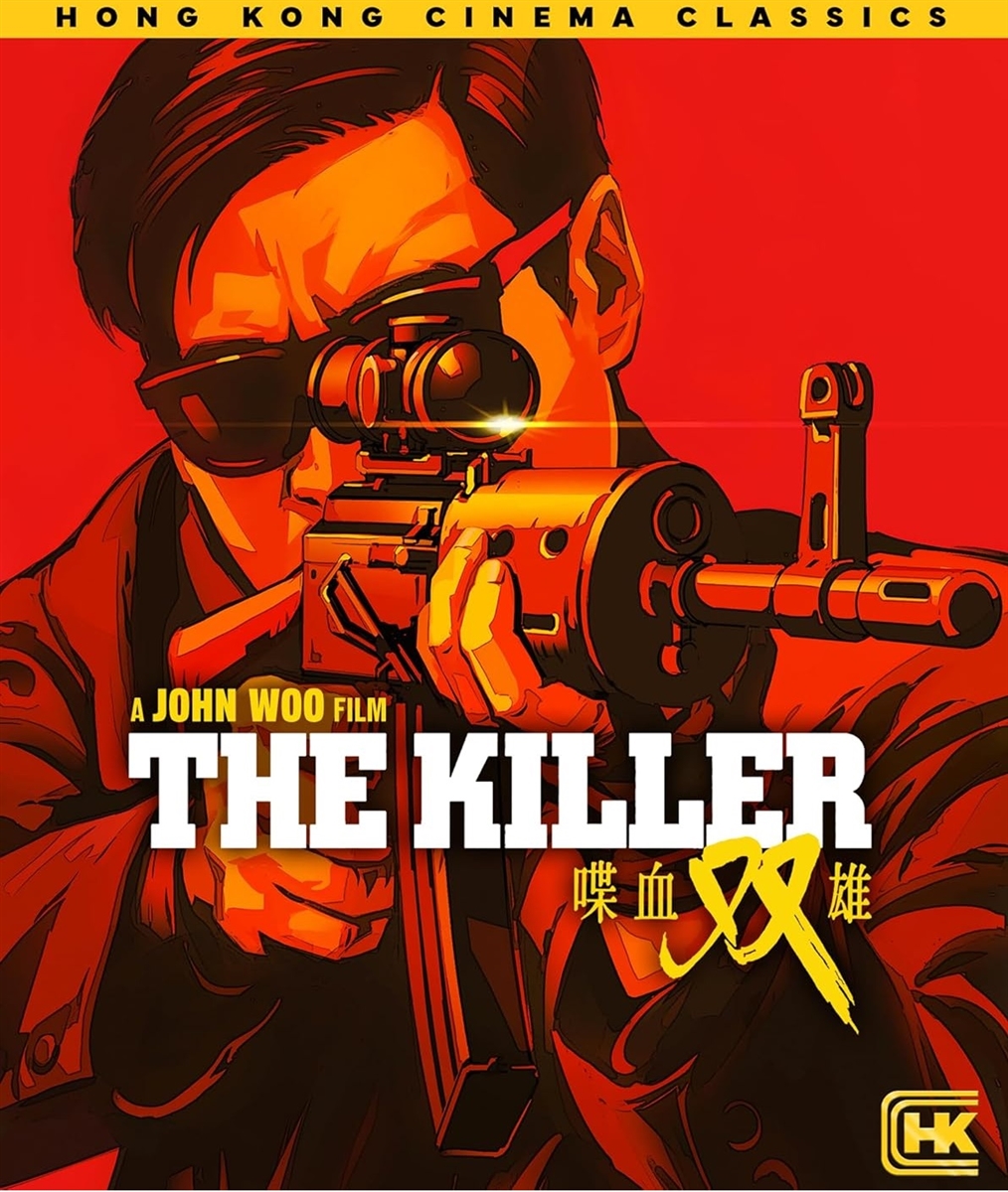 Killer 1989 12/25 Blu-ray (Rental)