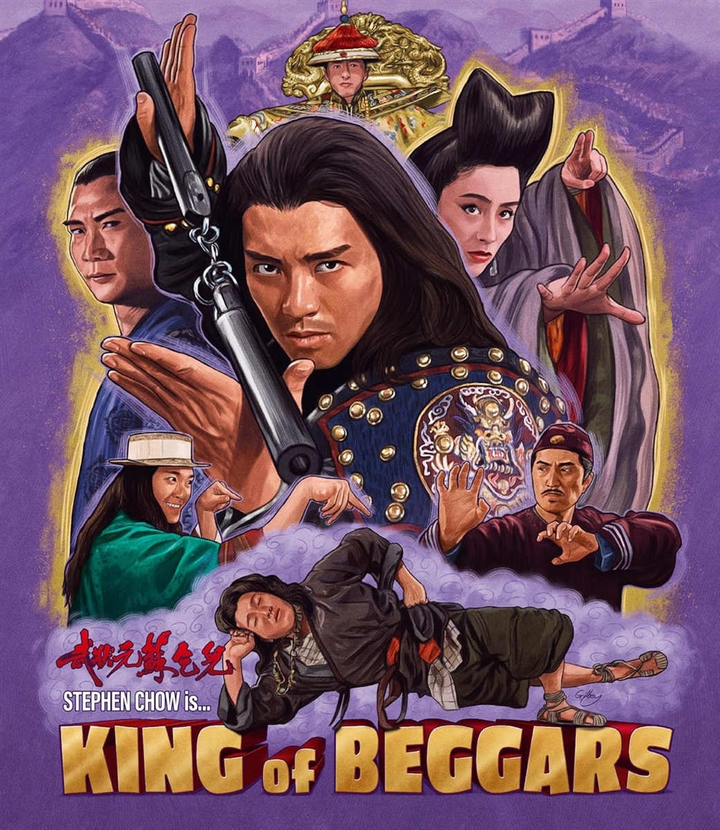 King Of Beggars 01/26 Blu-ray (Rental)