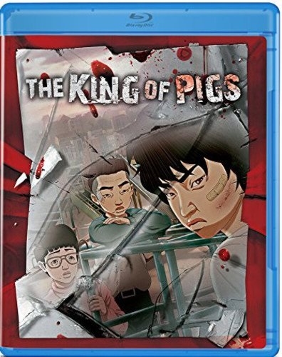 King of Pigs 09/20 Blu-ray (Rental)