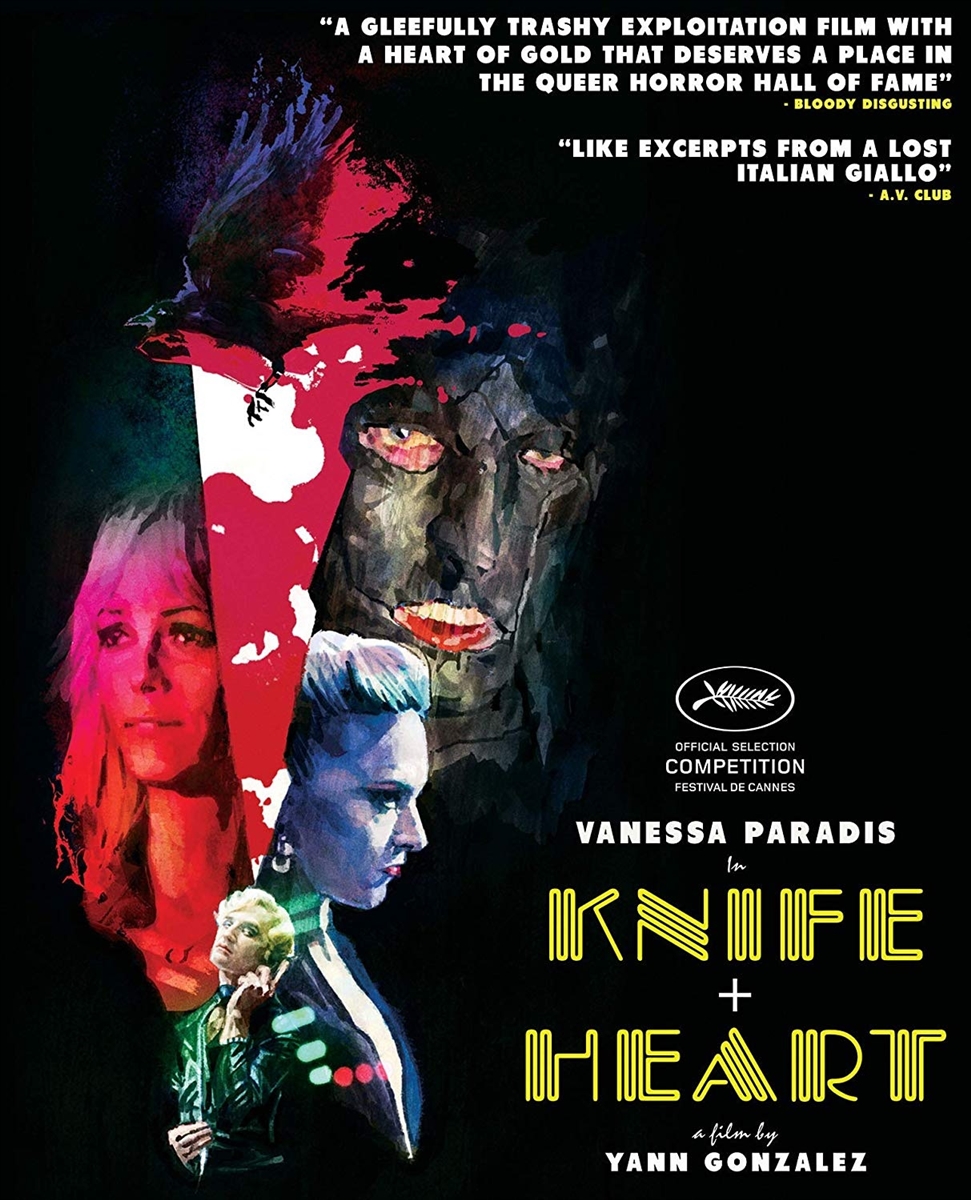 Knife + Heart 02/20 Blu-ray (Rental)