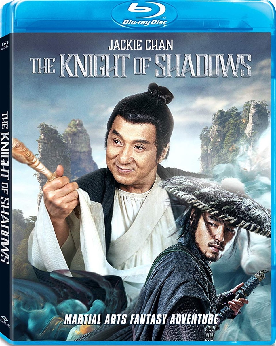 Knight Of Shadows 12/19 Blu-ray (Rental)