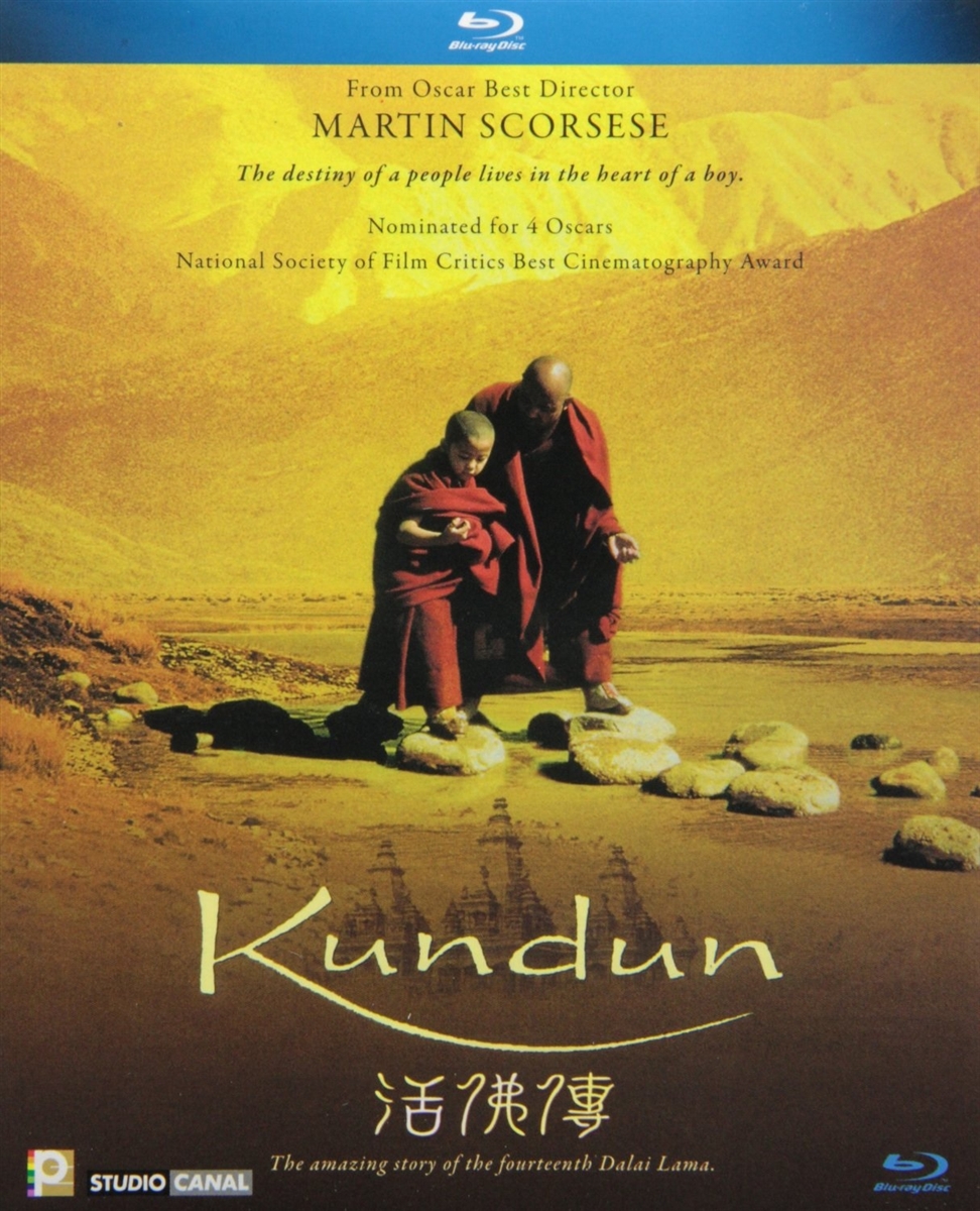 Kundun 09/14 Blu-ray (Rental)