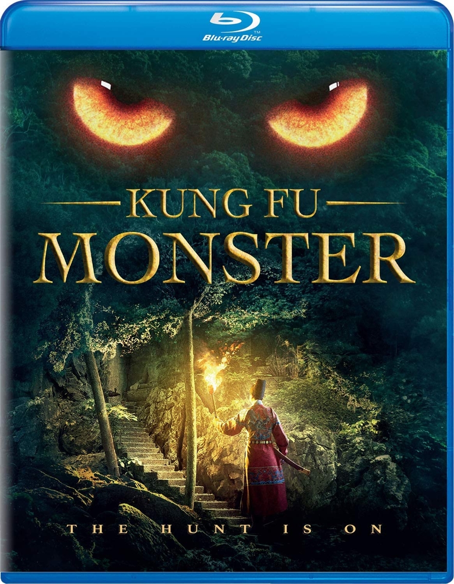 Kung Fu Monster 09/19 Blu-ray (Rental)