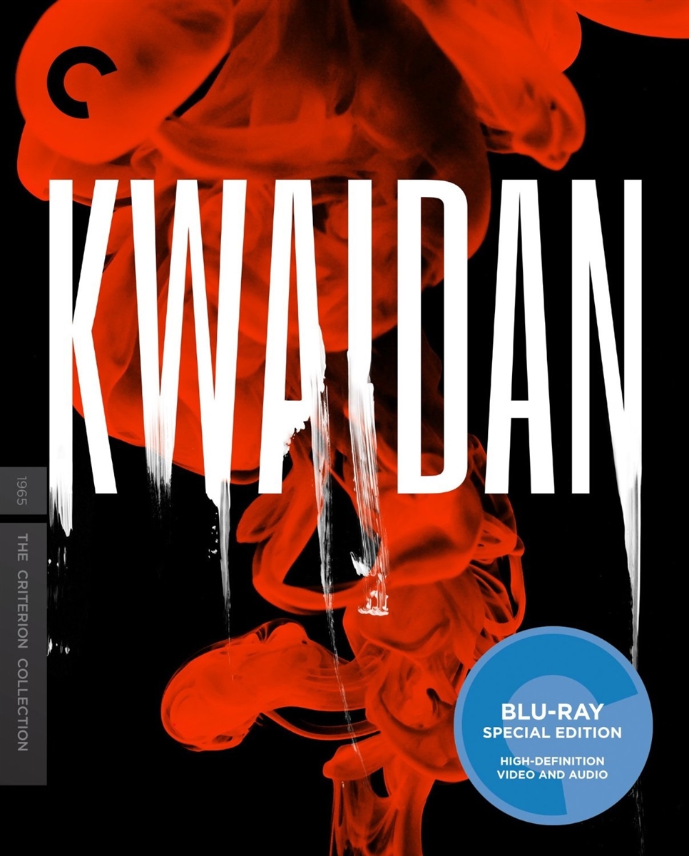 Kwaidan 10/15 Blu-ray (Rental)