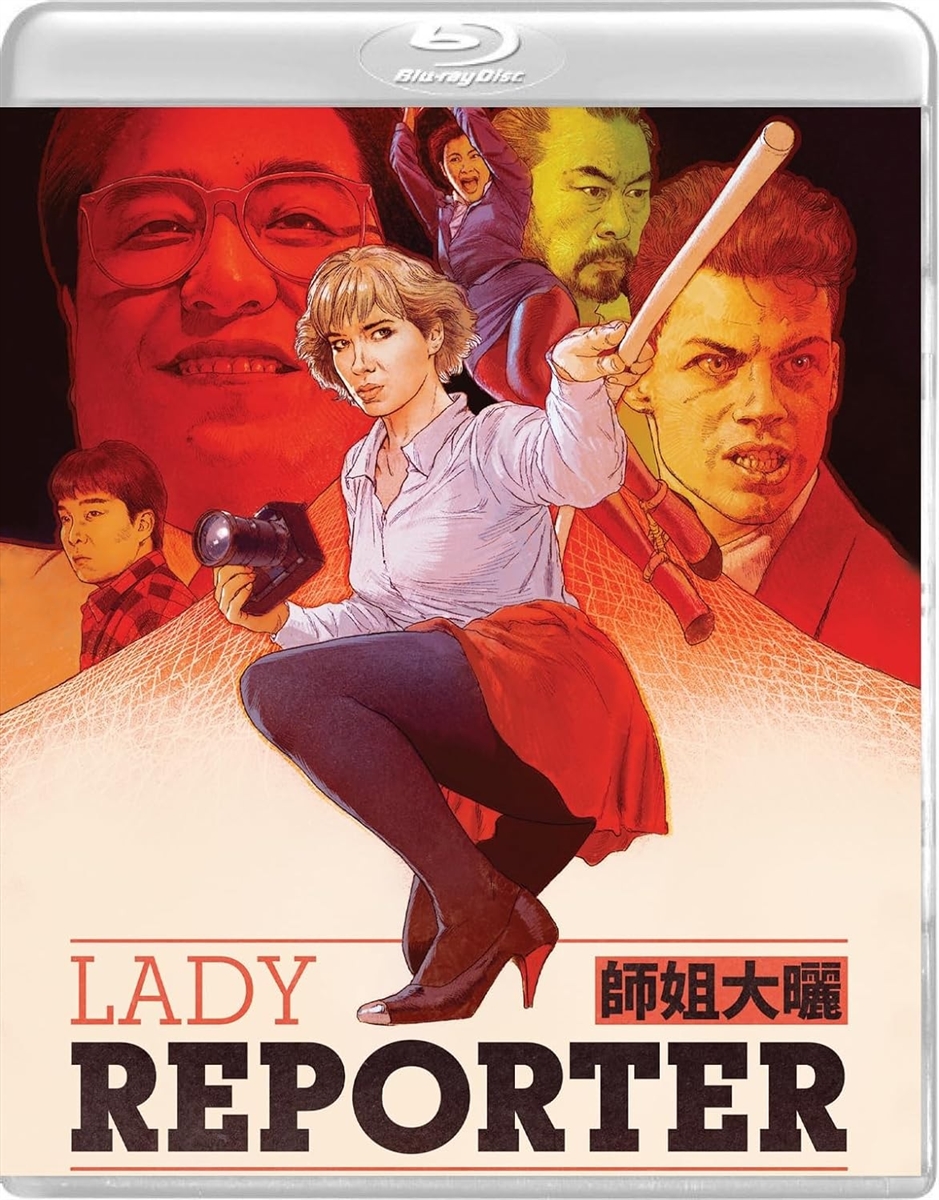 Lady Reporter 06/24 Blu-ray (Rental)