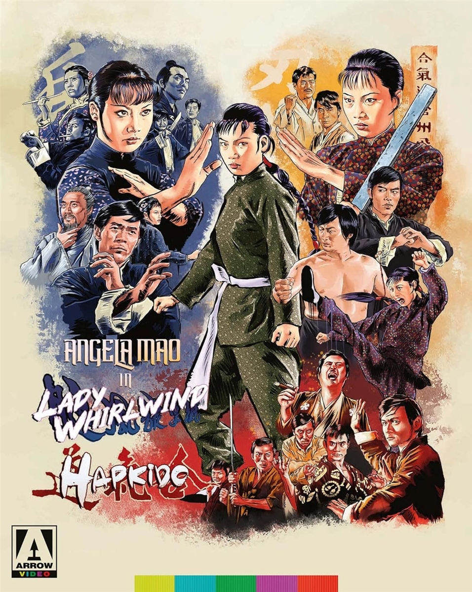 Lady Whirlwind & Hapkido 03/25 Blu-ray (Rental)