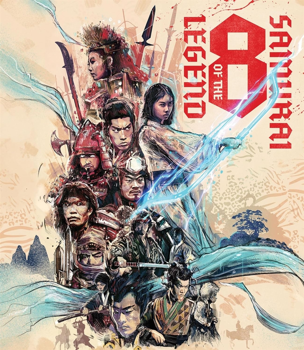 Legend Of The Eight Samurai 02/25 Blu-ray (Rental)