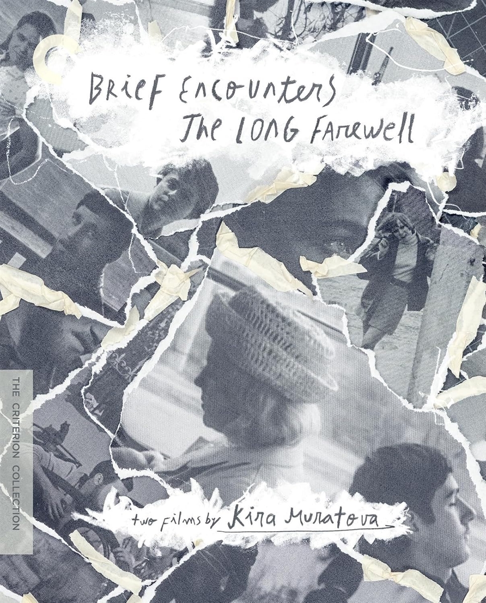 Long Farewell (Criterion) 09/24 Blu-ray (Rental)