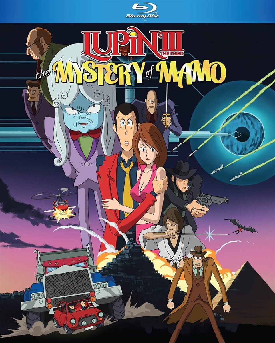 Lupin the 3rd: Mystery of Mamo 09/23 Blu-ray (Rental)