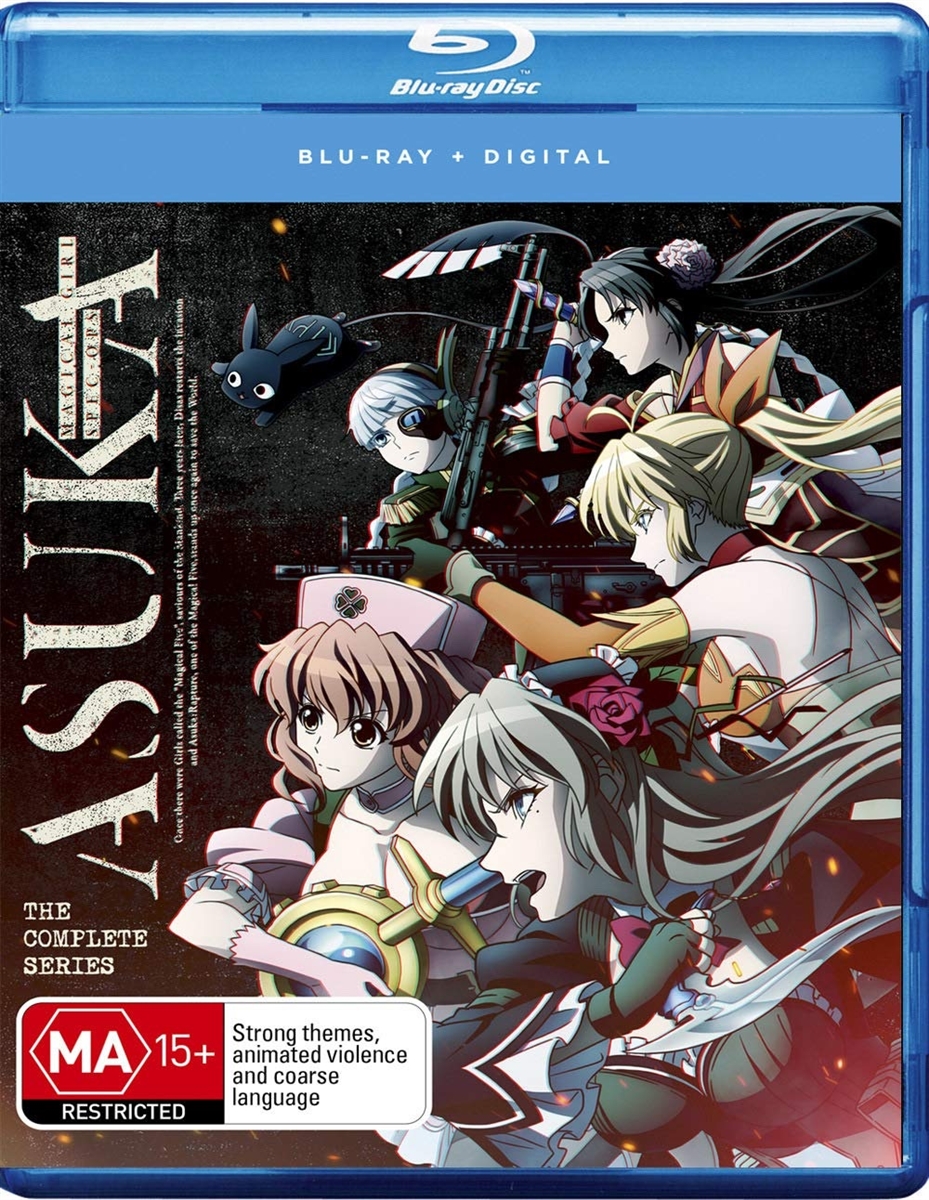 Magical Girl Spec-Ops Asuka: Complete Series Disc 1 Blu-ray (Rental)