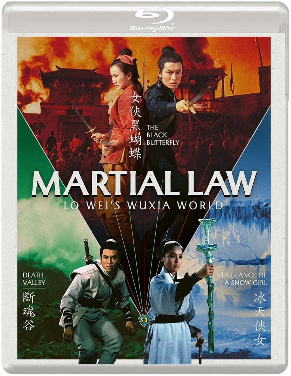 Martial Law: Lo Wei's Wuxia World Disc 1 Blu-ray (Rental)