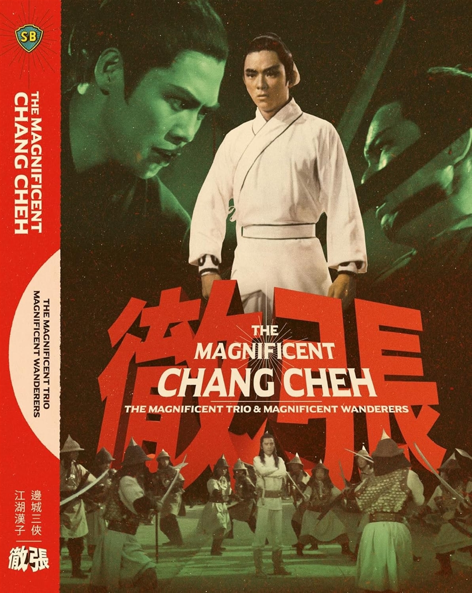 Magnificent Chang Cheh 10/25 Blu-ray (Rental)