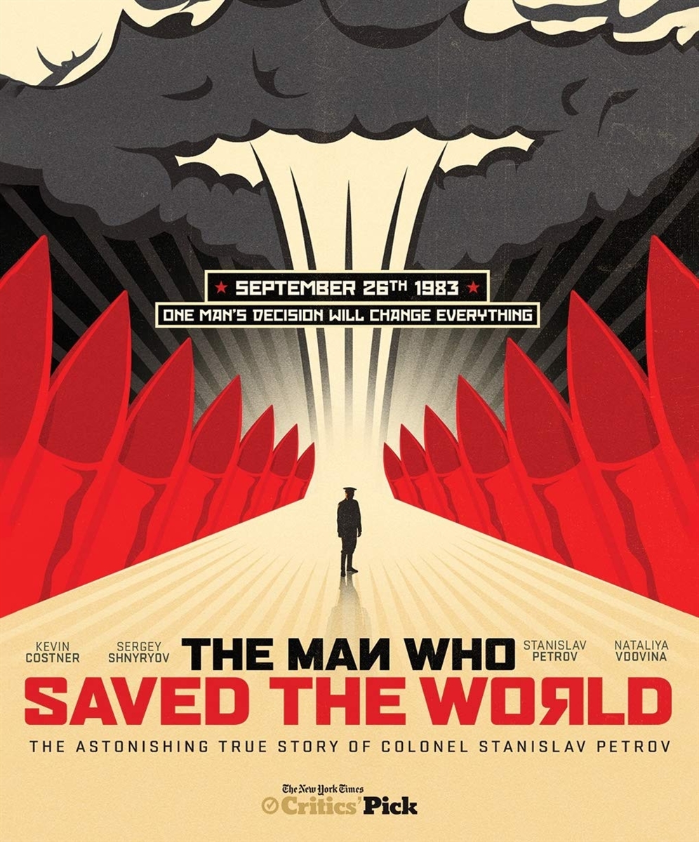 Man Who Saved The World 12/19 Blu-ray (Rental)