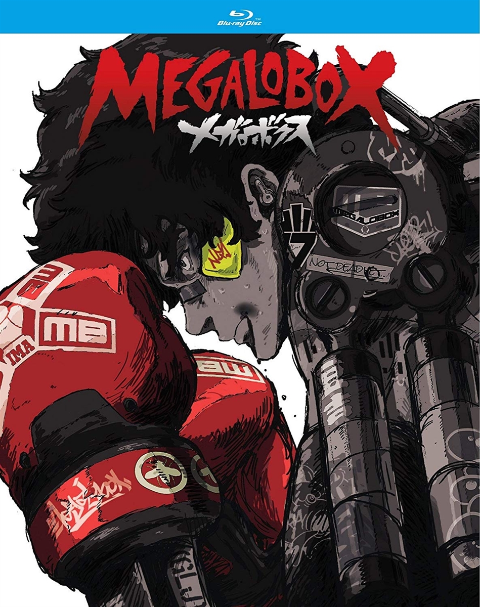 Megalobox Season 1 Disc 1 Blu-ray (Rental)