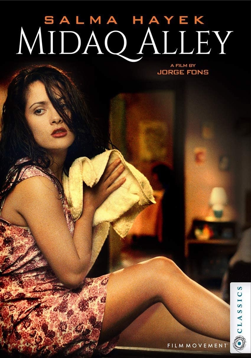 Midaq Alley 01/26 Blu-ray (Rental)