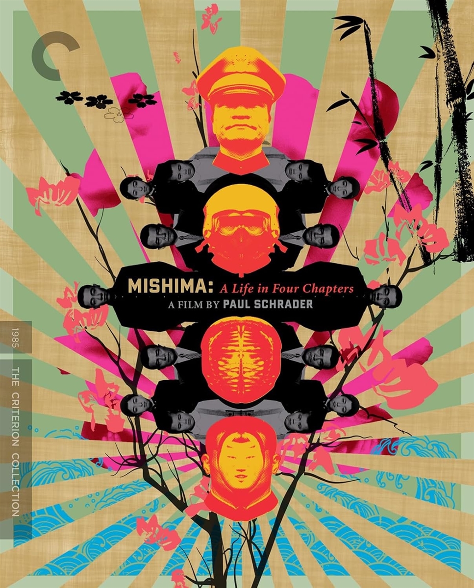 Mishima: A Life in Four Chapters (Criterion) 4K 05/25 Blu-ray (Rental)