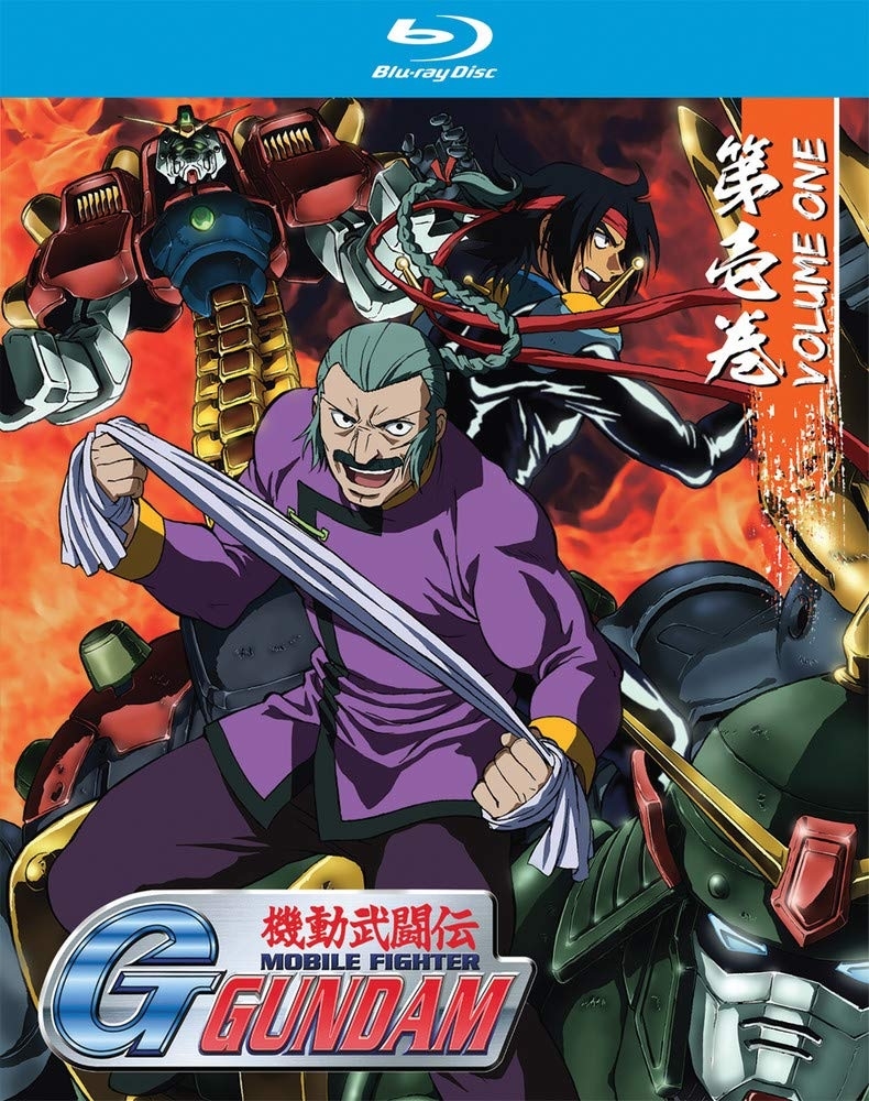 Mobile Fighter G-Gundam Part One Disc 2 Blu-ray (Rental)