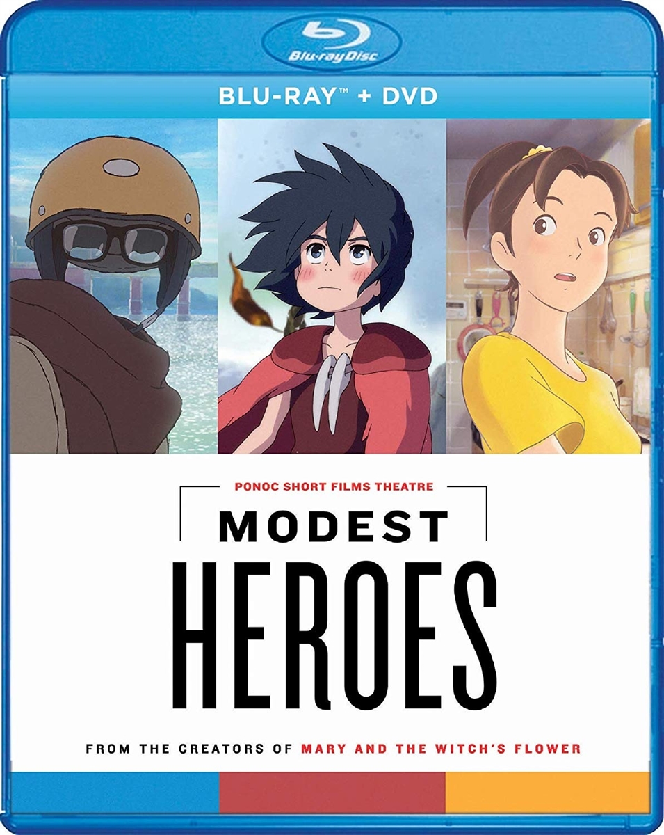 Modest Heroes: Ponoc Short Films Theatre 07/19 Blu-ray (Rental)