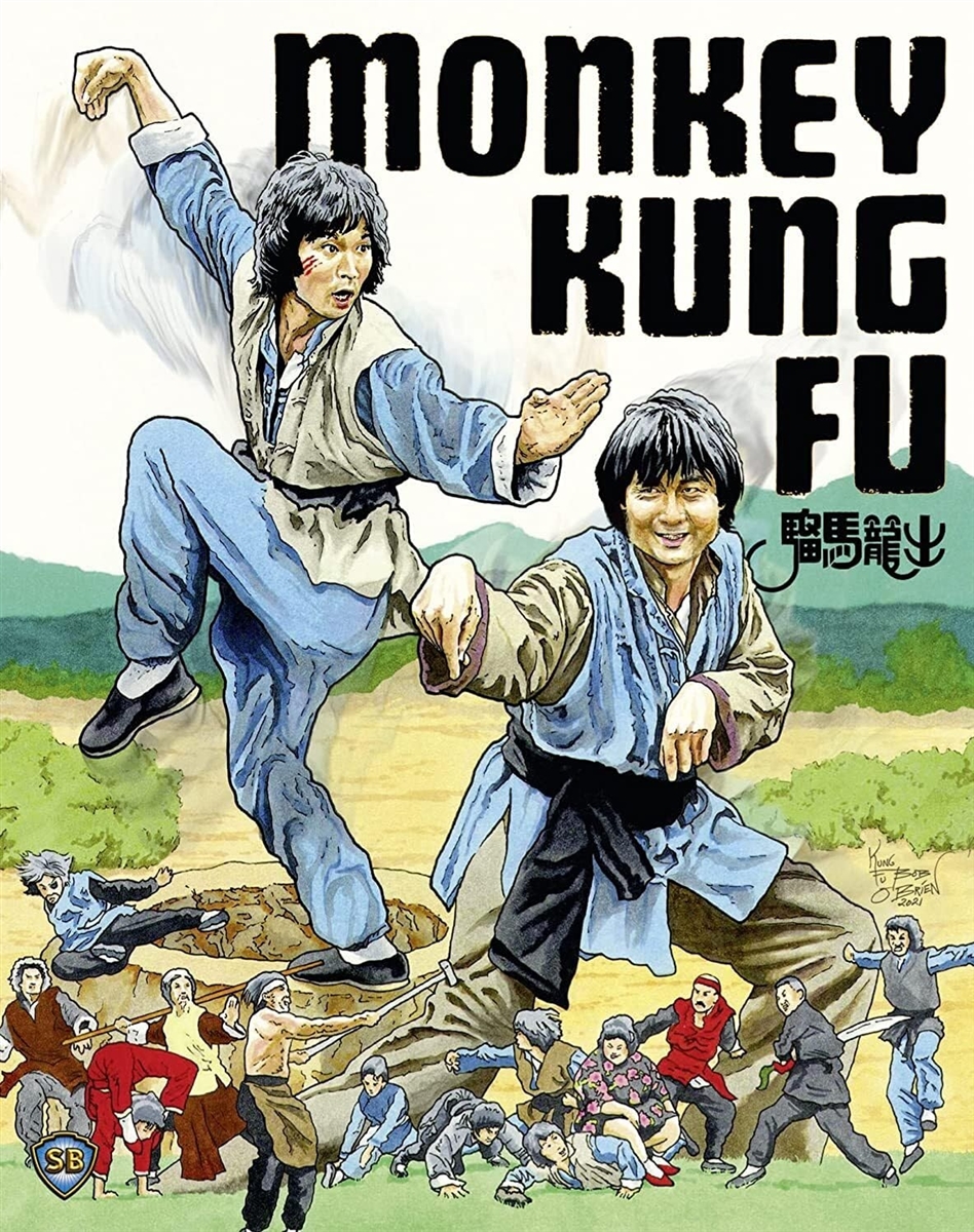 Monkey Kung Fu 05/25 Blu-ray (Rental)