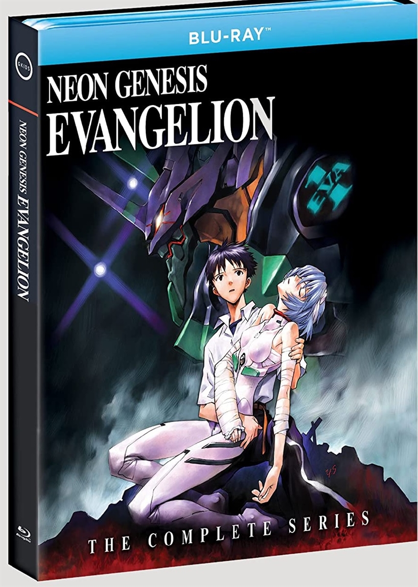 Neon Genesis Evangelion: Episodes 1-7 Blu-ray (Rental)