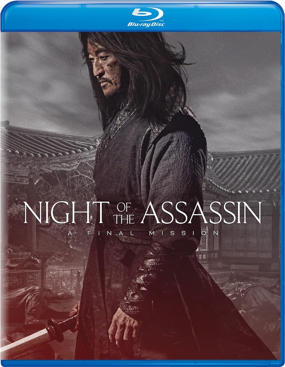 Night of the Assassin 07/23 Blu-ray (Rental)