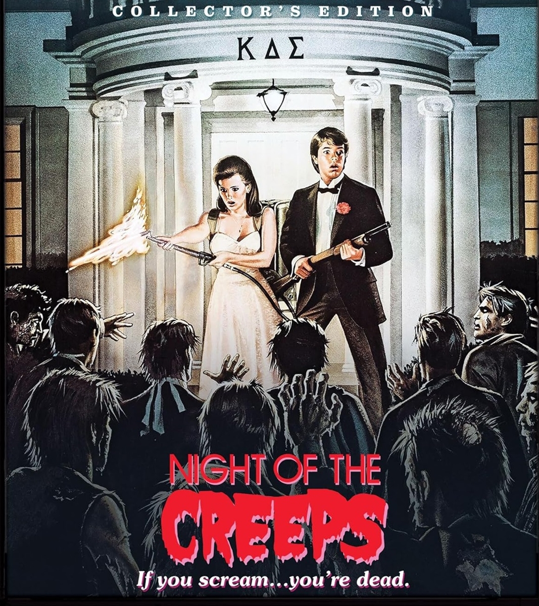 Night of the Creeps Special Features Blu-ray (Rental)