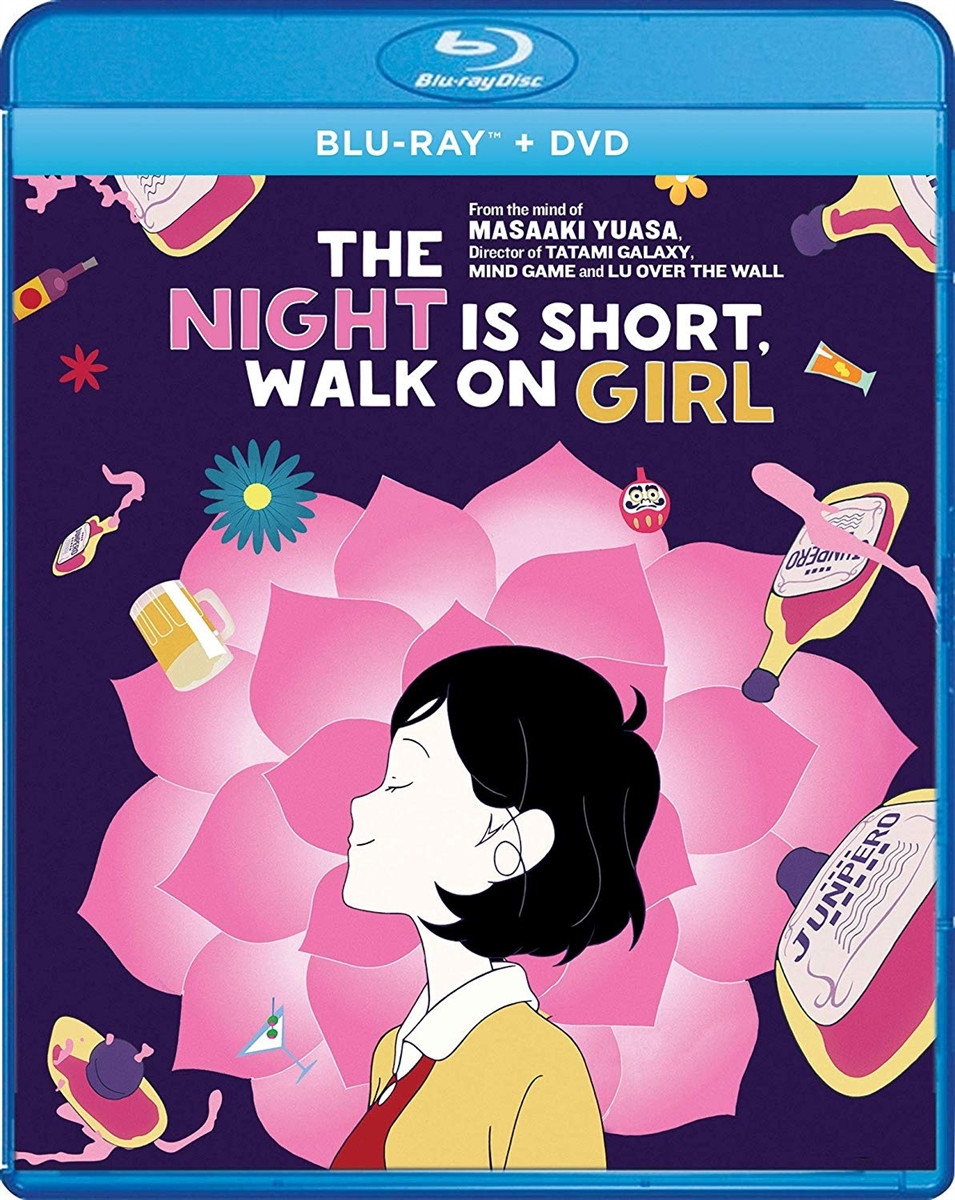 Night Is Short, Walk On Girl 05/19 Blu-ray (Rental)