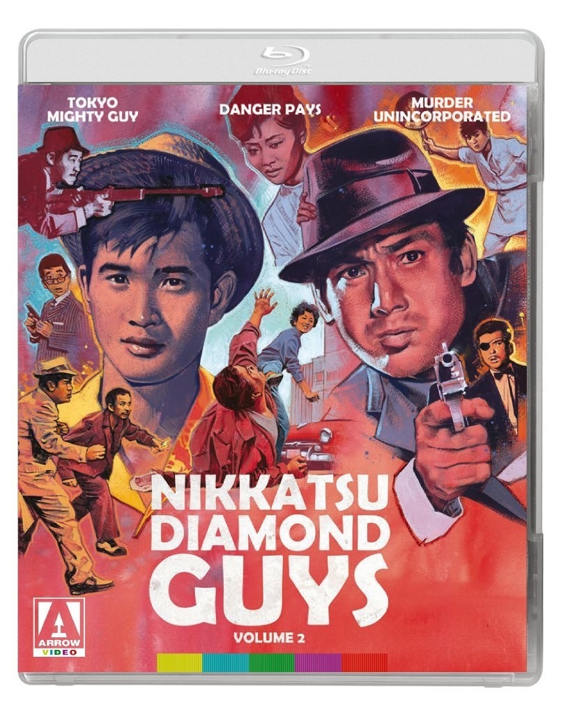 Nikkatsu Diamond Guys - Volume 2 Blu-ray (Rental)