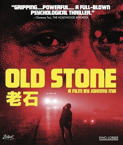 Old Stone 09/20 Blu-ray (Rental)