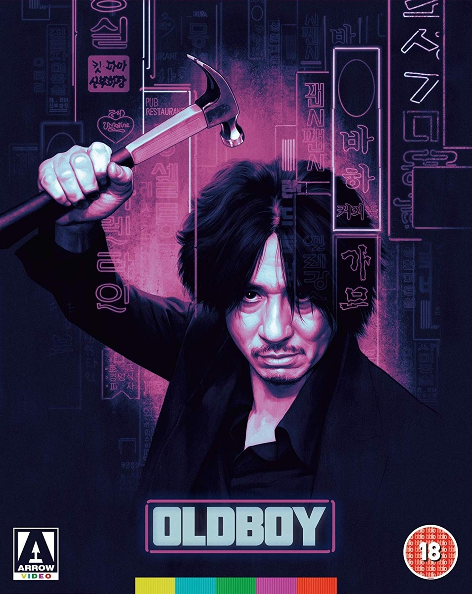 Oldboy (2003) 12/21 Blu-ray (Rental)