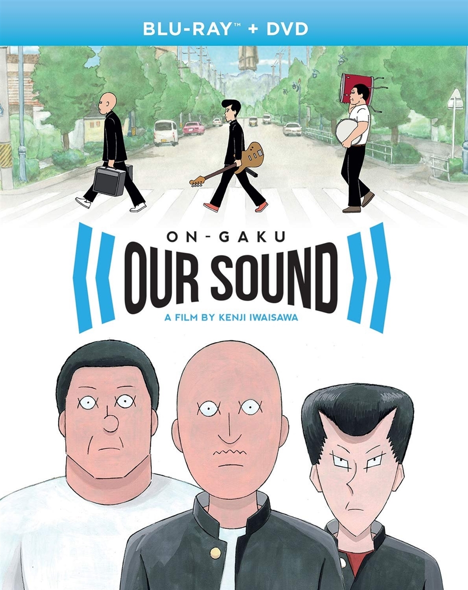 On-Gaku Our Sound 07/25 Blu-ray (Rental)