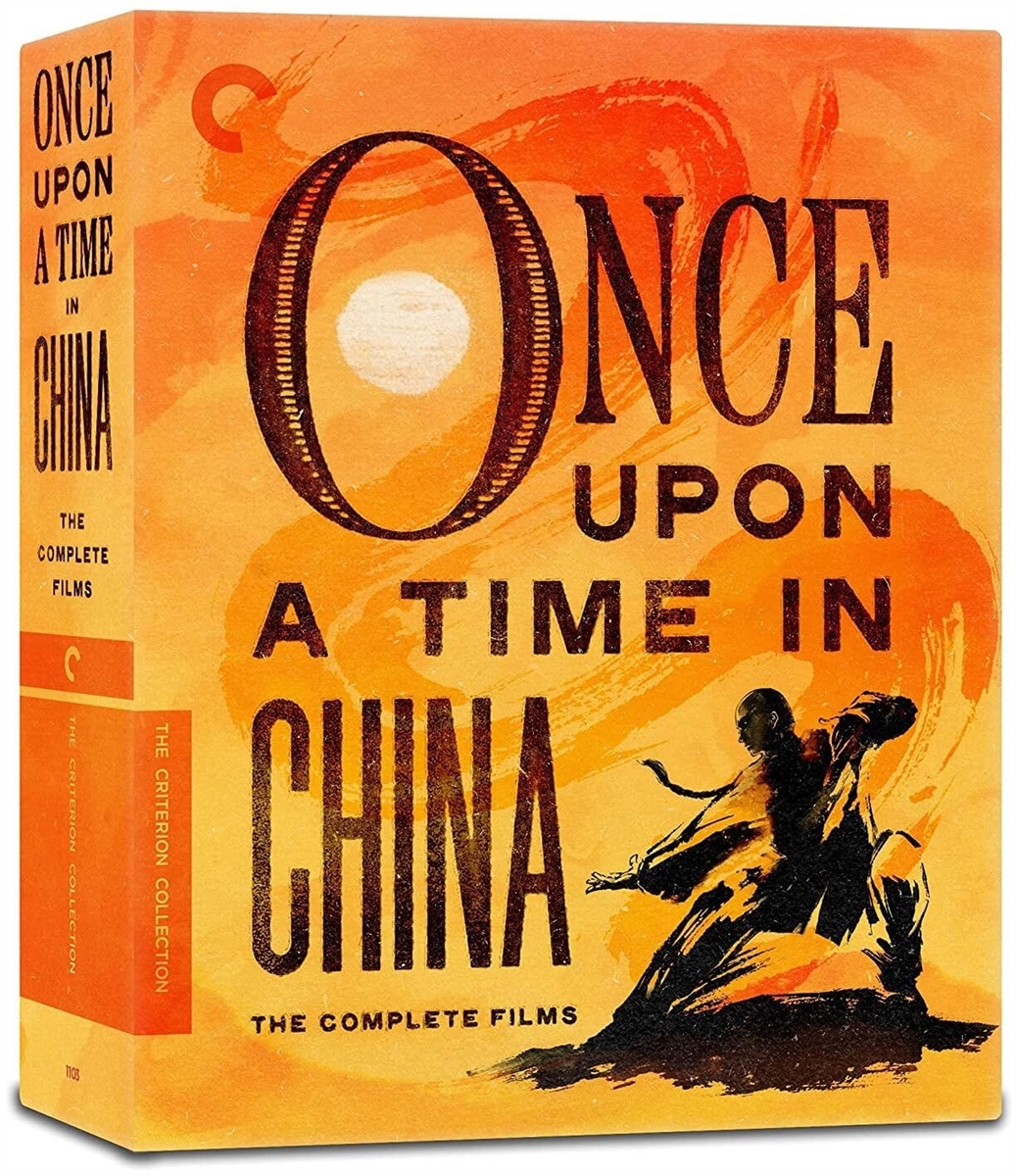 Once Upon a Time in China V (Criterion) 03/25 Blu-ray (Rental)